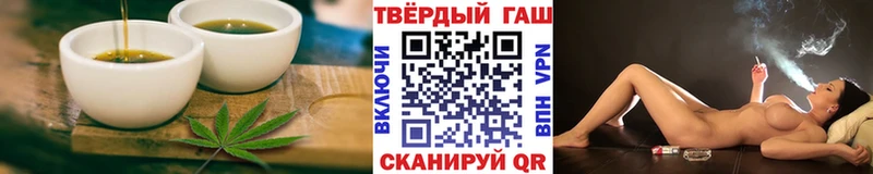 Cannafood конопля Дедовск