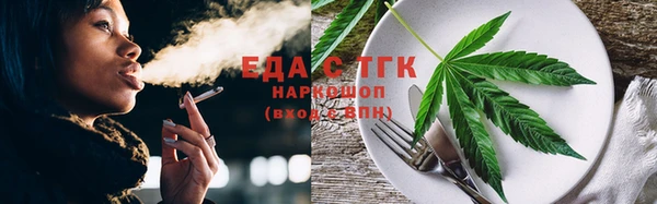 гидропоника Абинск