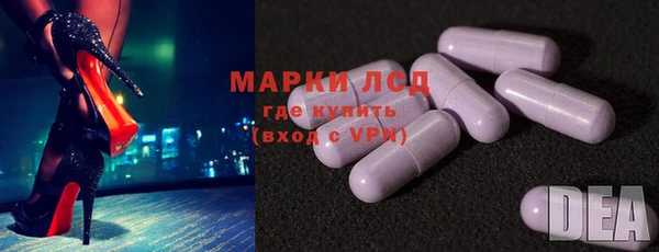 гидропоника Абинск