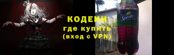 марки lsd Покров