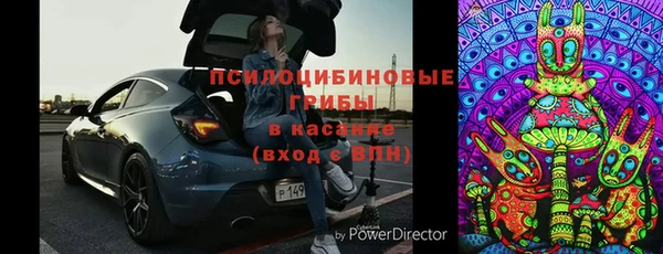 гидропоника Абинск