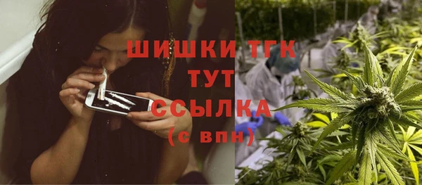 mix Белая Калитва