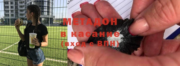 кокаин премиум Покачи
