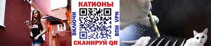 Меф мука  Дедовск 