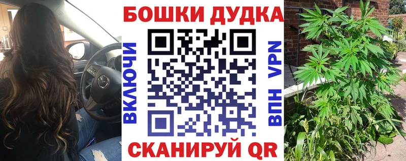 цена наркотик  Дедовск  Канабис ГИДРОПОН 